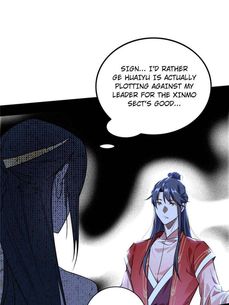 Chapter 237 - Image 14
