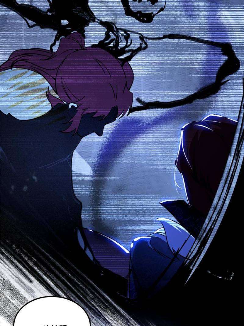 Chapter 238 - Image 48