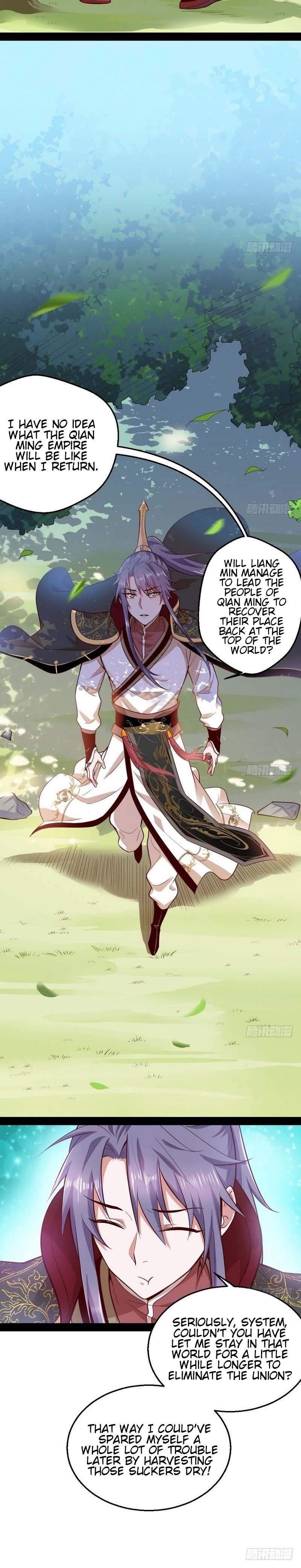 Chapter 24 - Image 4