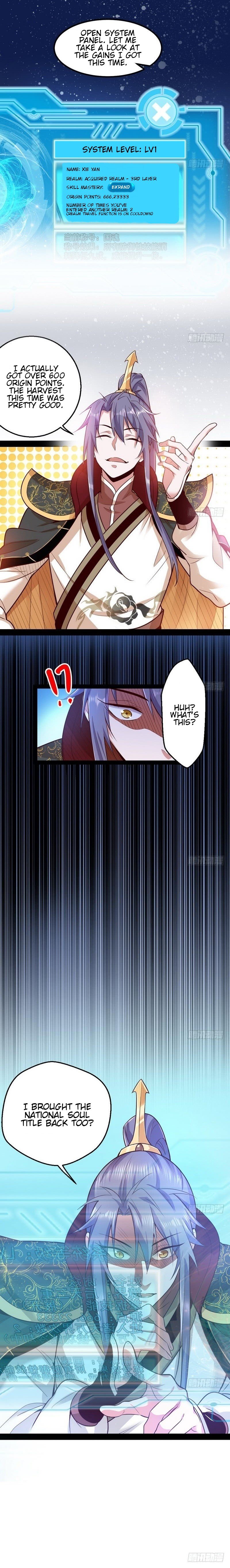 Chapter 24 - Image 5