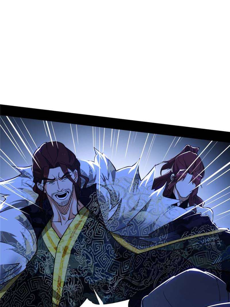 Chapter 240 - Image 34