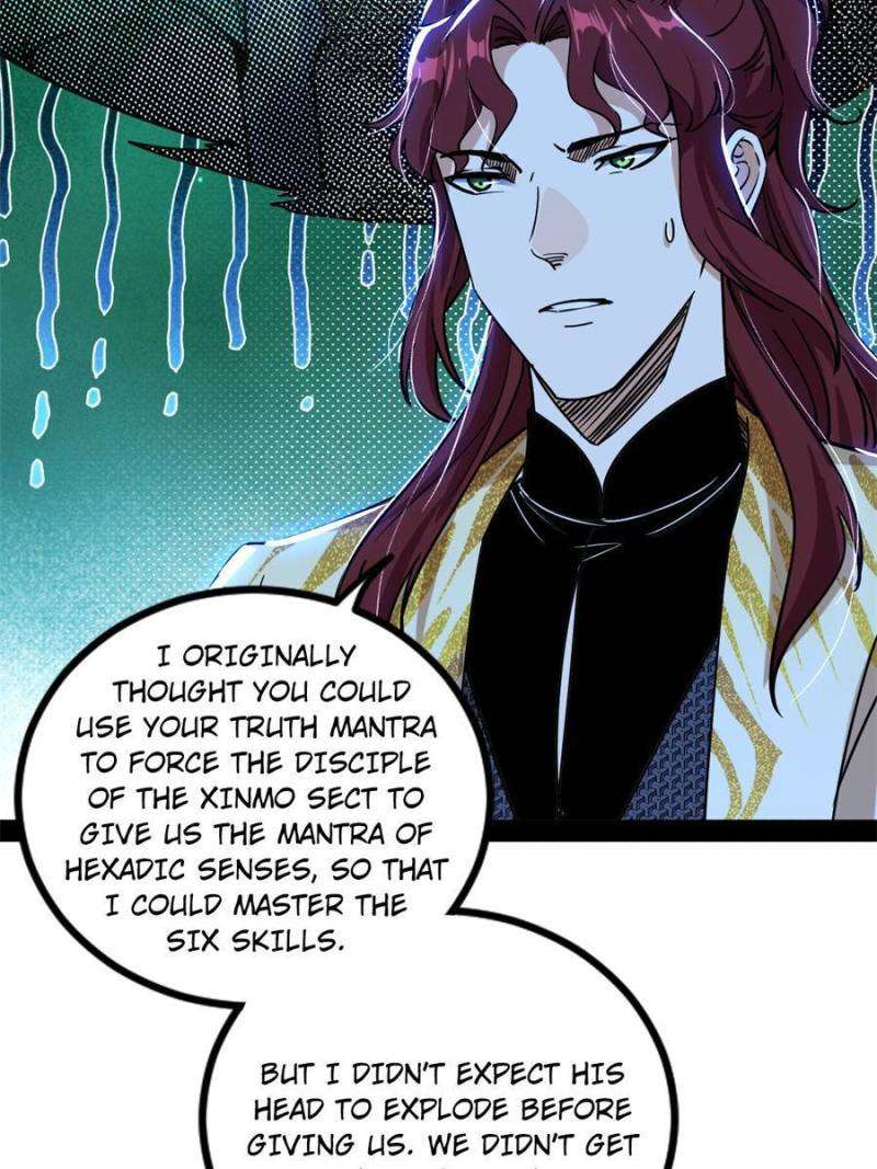 Chapter 241 - Image 11
