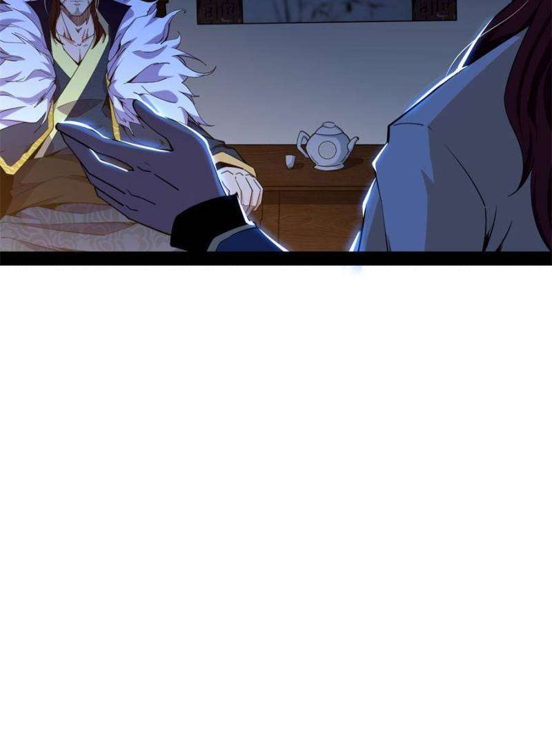 Chapter 241 - Image 41