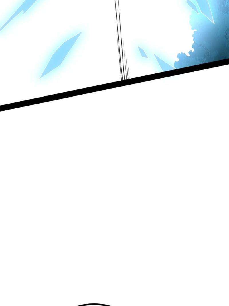 Chapter 243 - Image 105