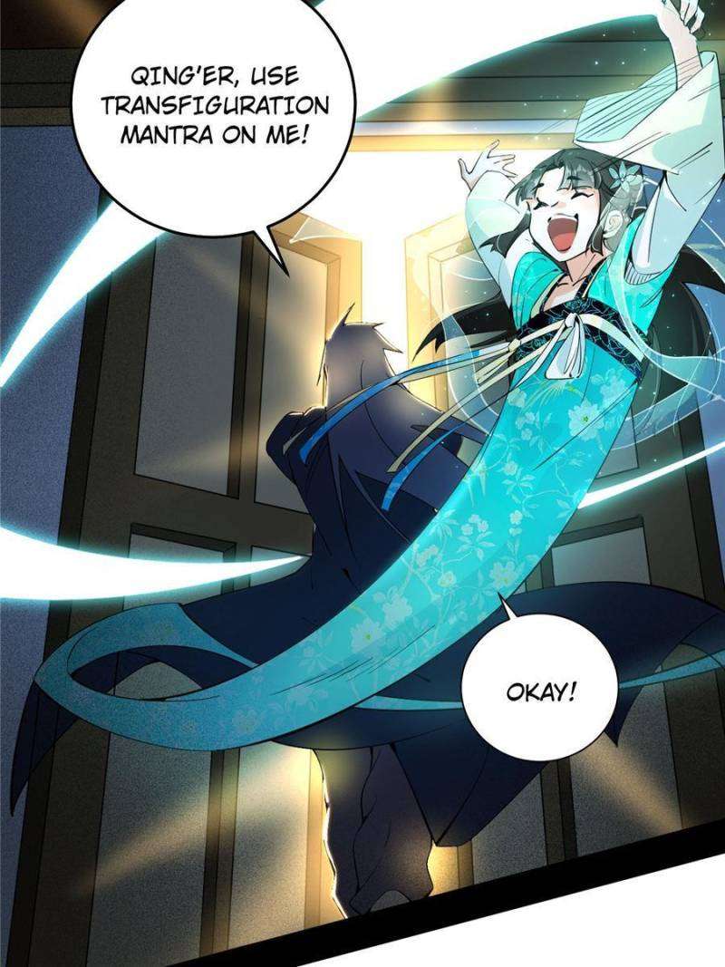 Chapter 244 - Image 14