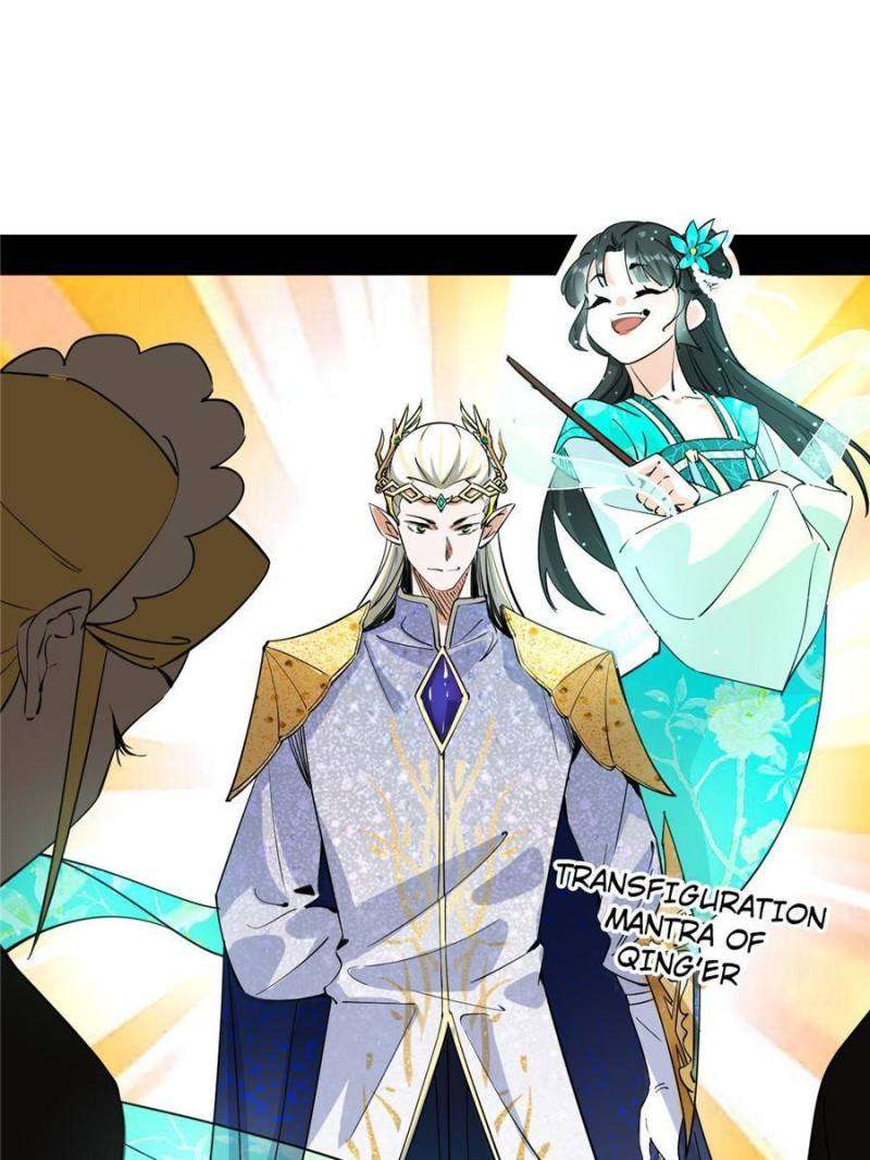 Chapter 244 - Image 18