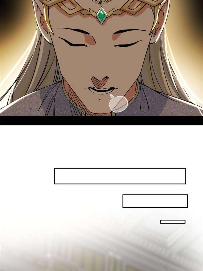 Chapter 244 - Image 20