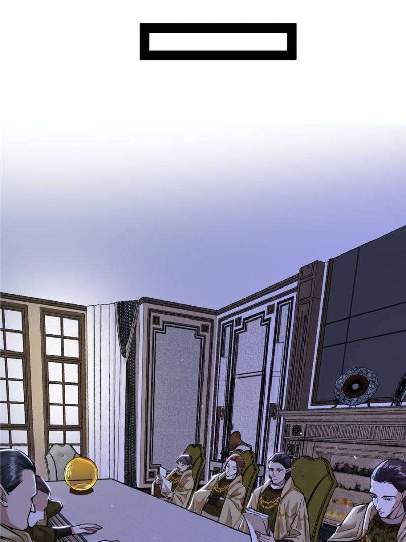 Chapter 246 - Image 45