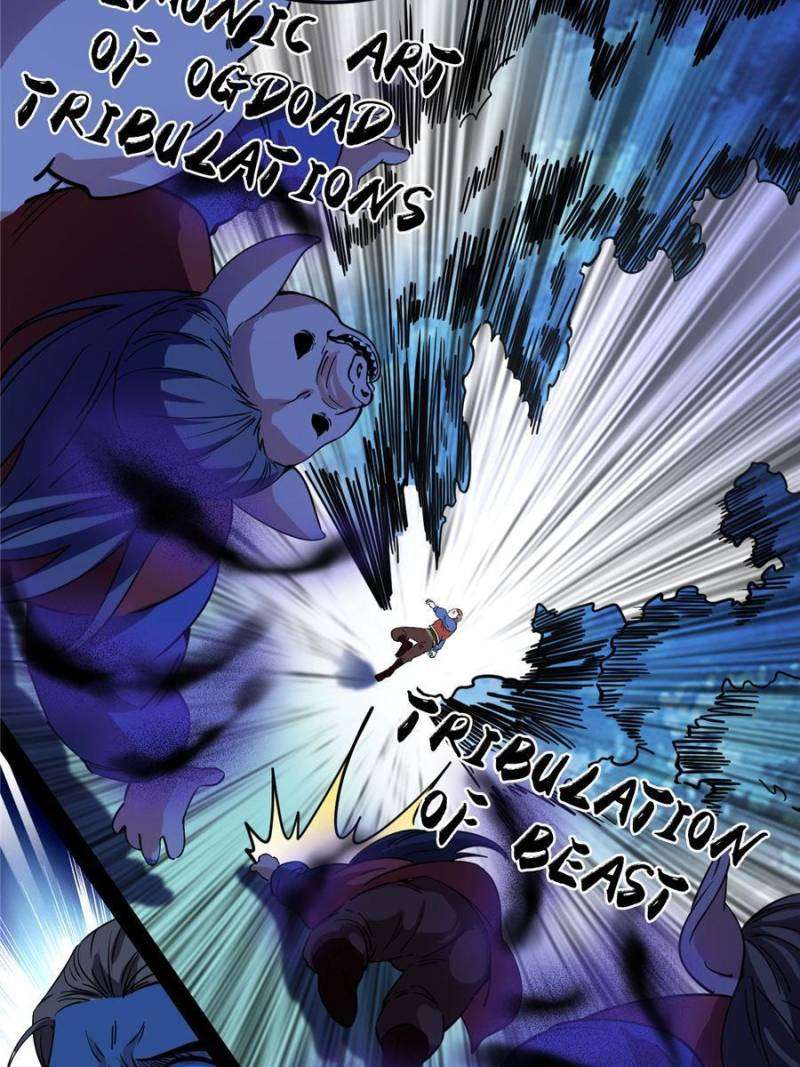 Chapter 246 - Image 8