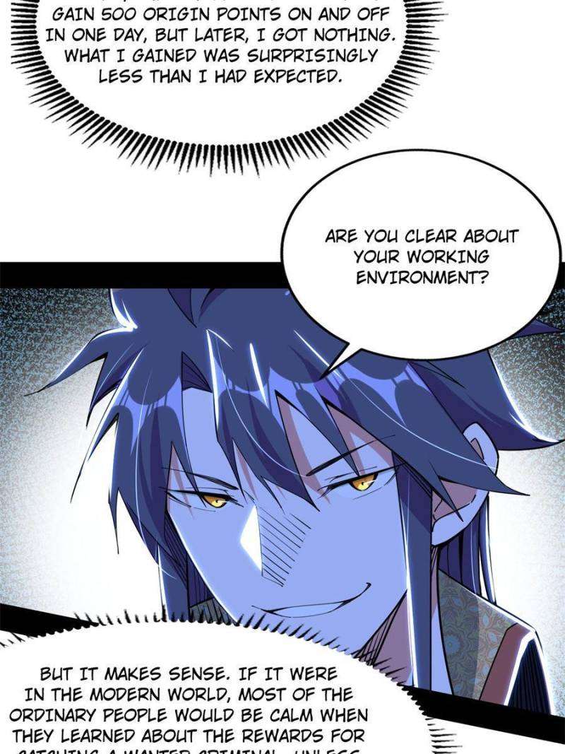 Chapter 248 - Image 4