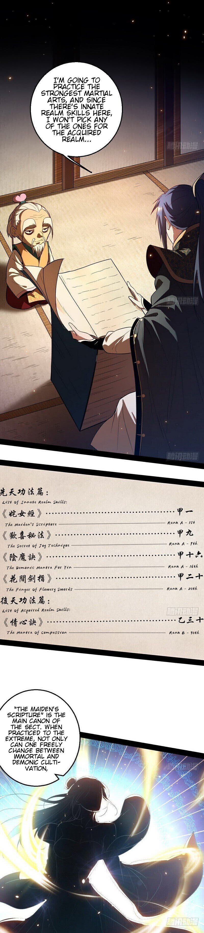 Chapter 25 - Image 3