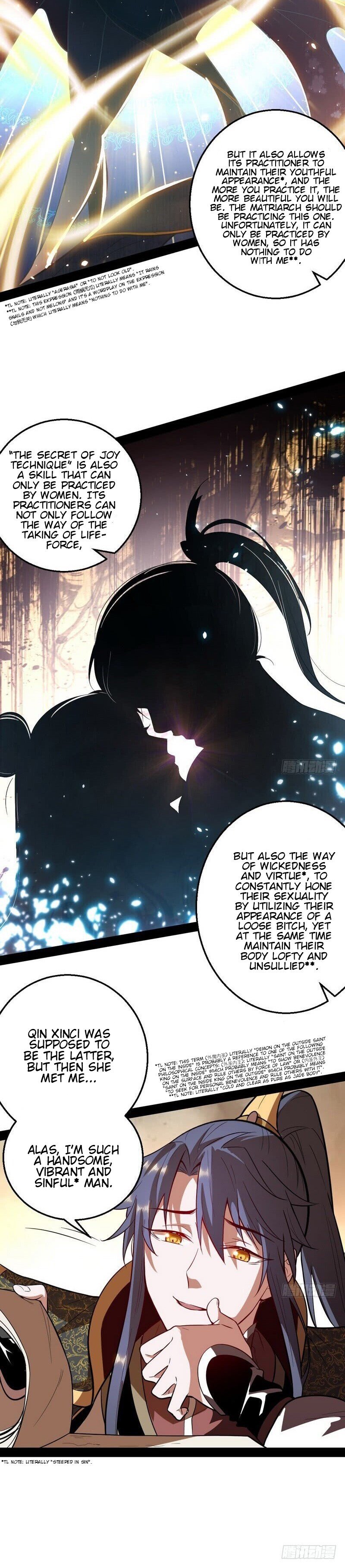 Chapter 25 - Image 4