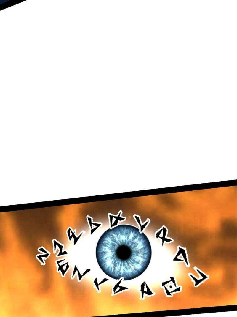Chapter 254 - Image 20