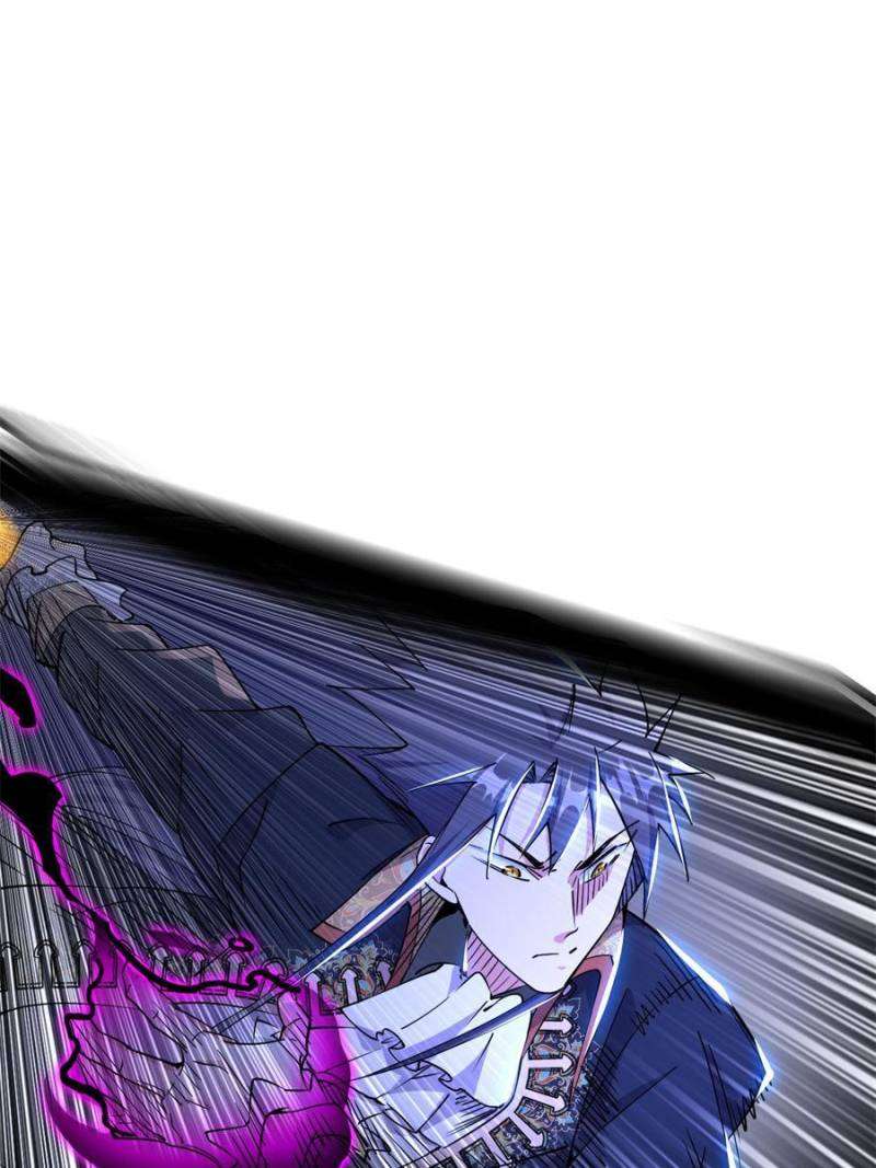 Chapter 256 - Image 33