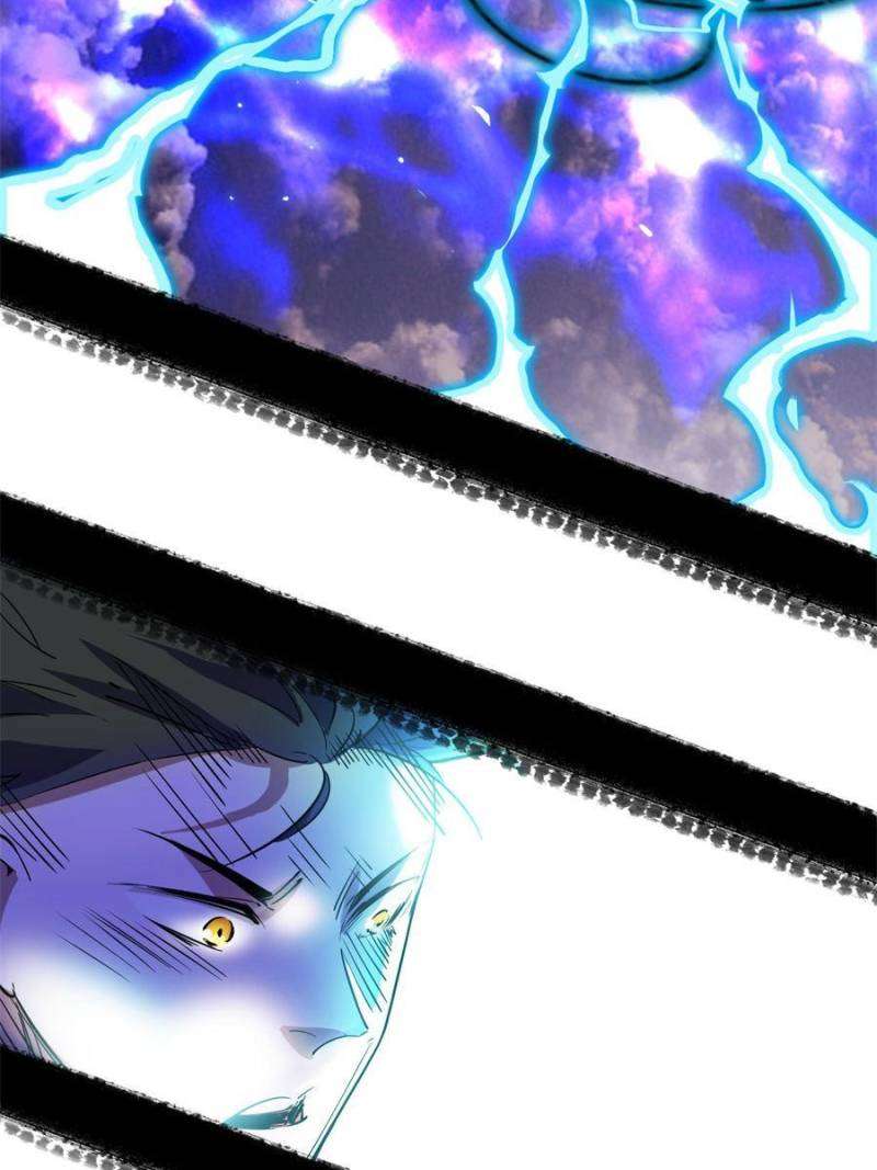 Chapter 256 - Image 40