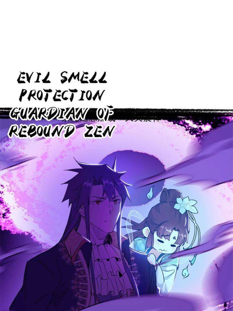 Chapter 256 - Image 46
