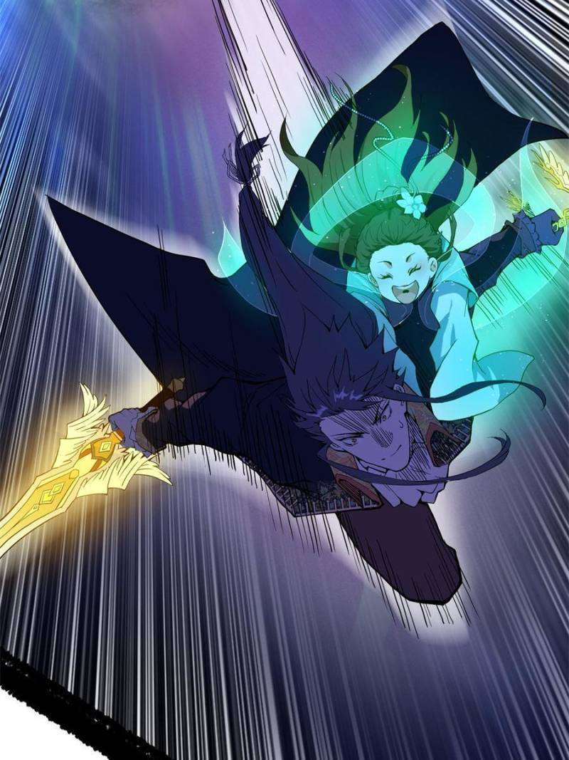 Chapter 256 - Image 96