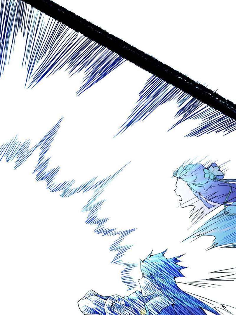 Chapter 256 - Image 99