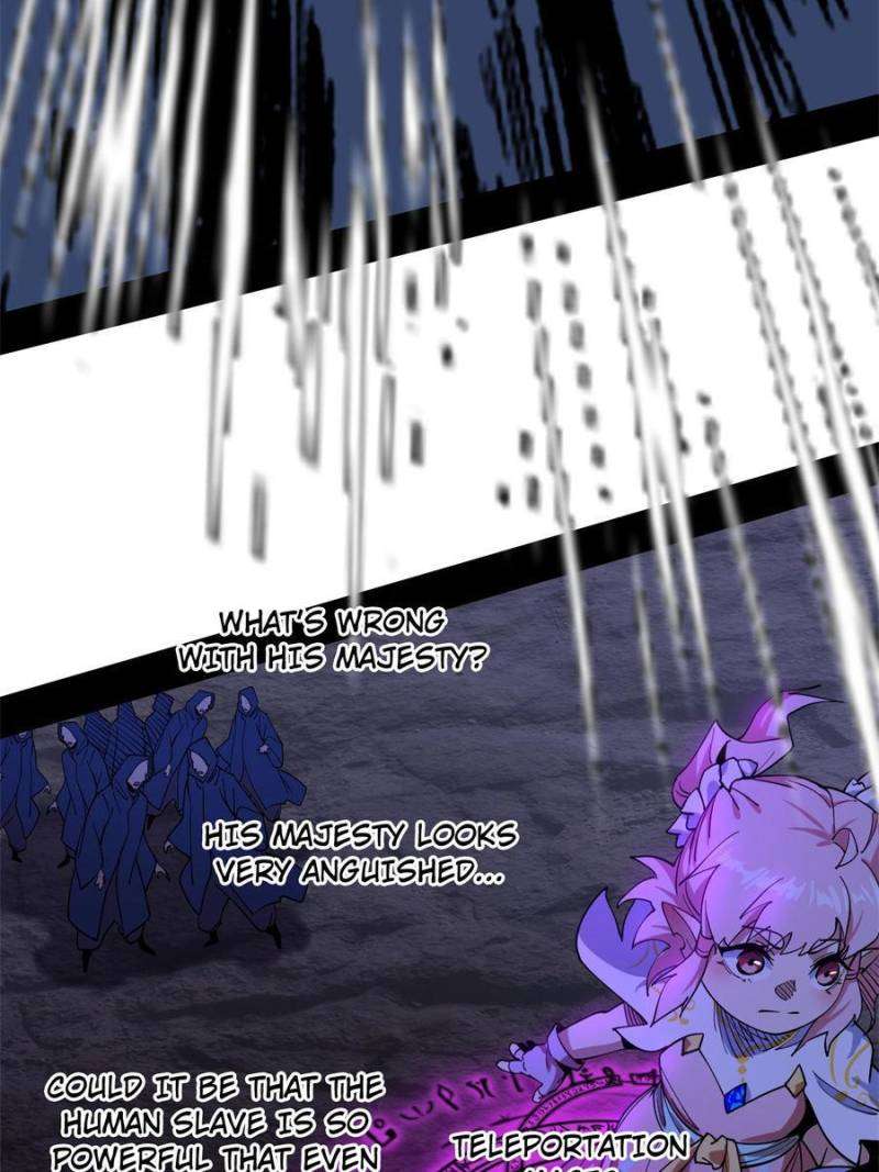 Chapter 257 - Image 11