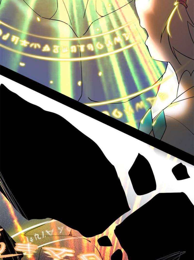 Chapter 257 - Image 21