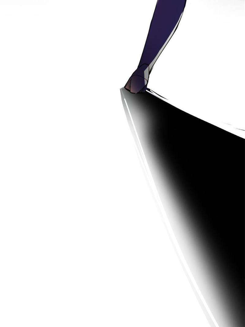 Chapter 257 - Image 24