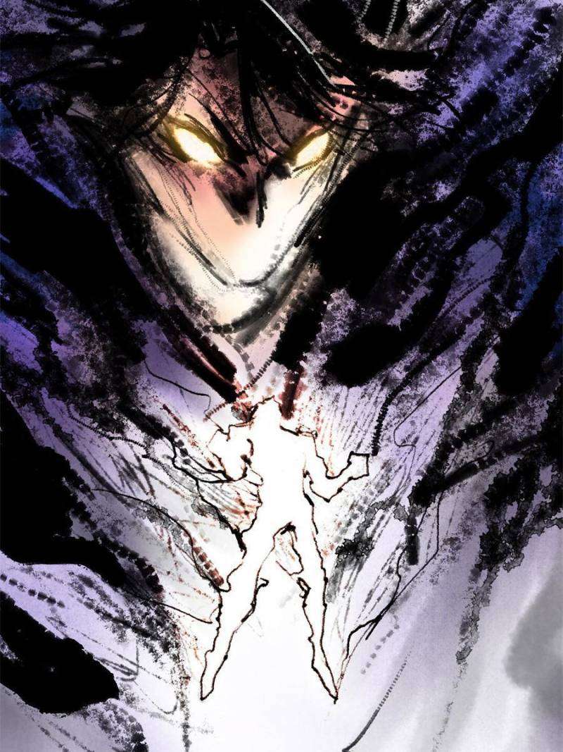 Chapter 257 - Image 27