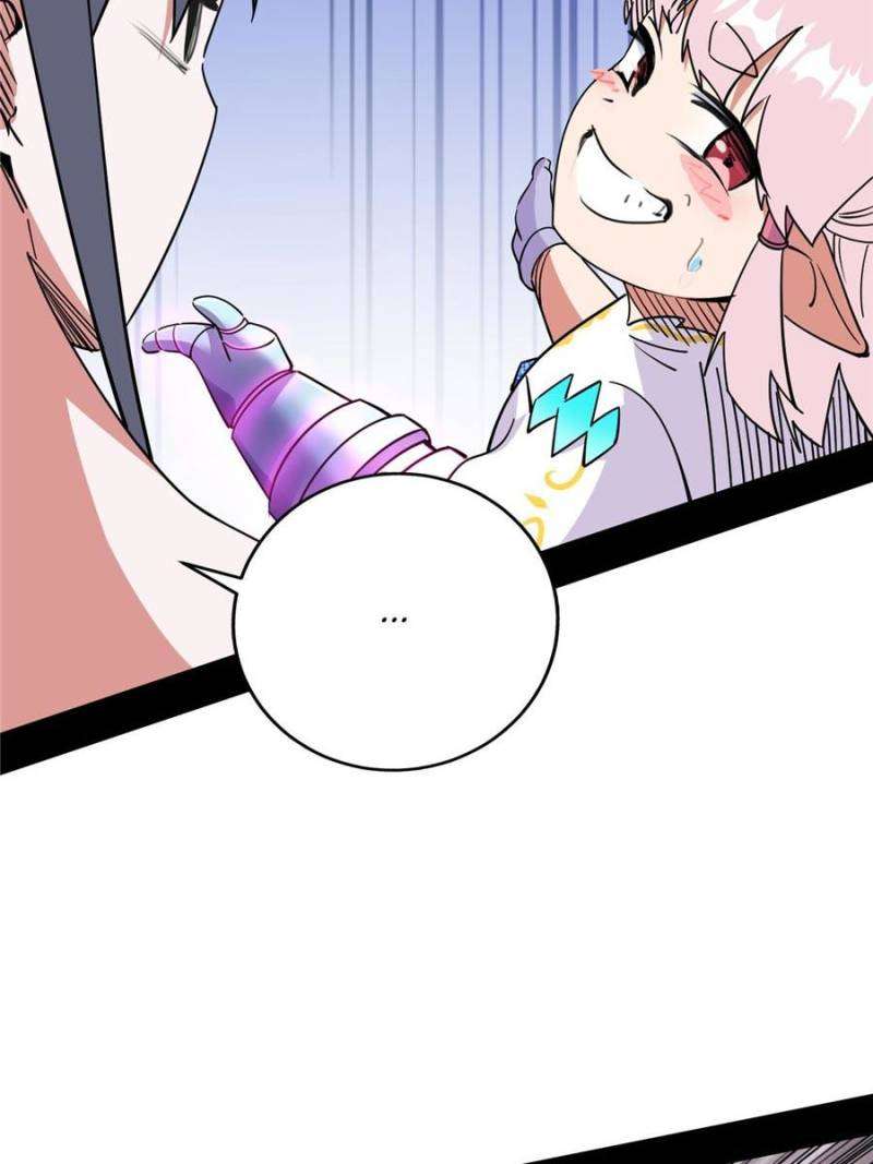 Chapter 258 - Image 5