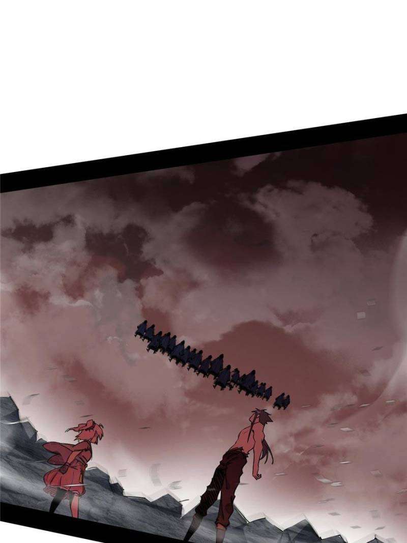 Chapter 258 - Image 7