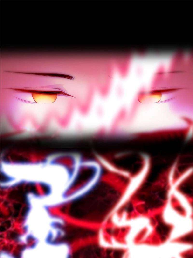 Chapter 258 - Image 76
