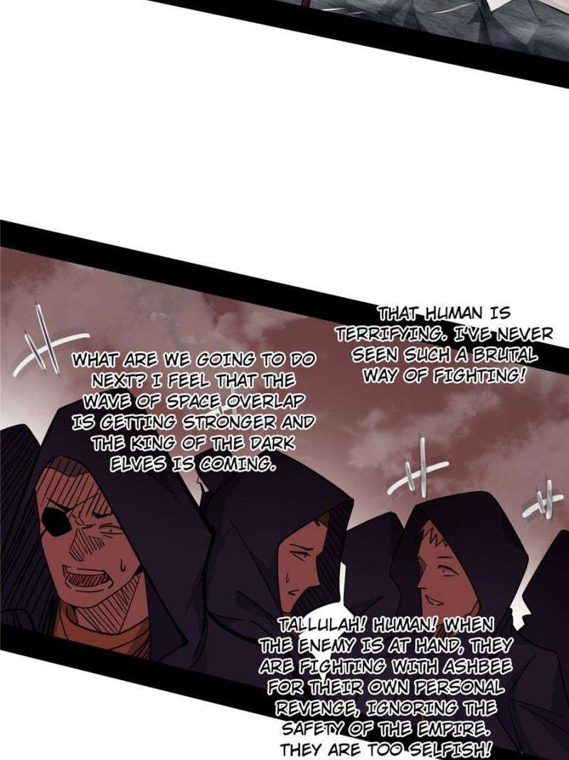 Chapter 258 - Image 8