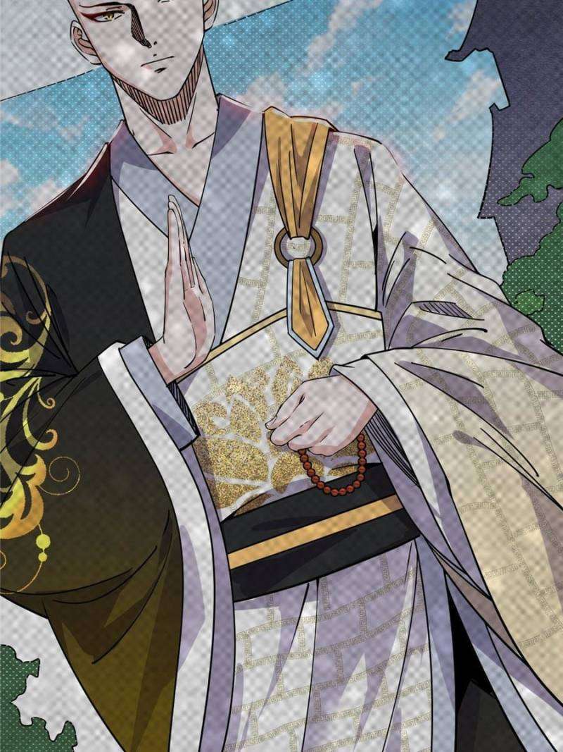 Chapter 259 - Image 82