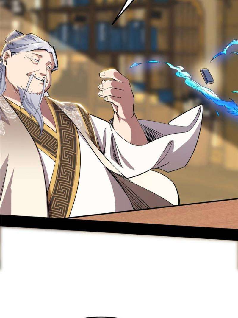 Chapter 260 - Image 18