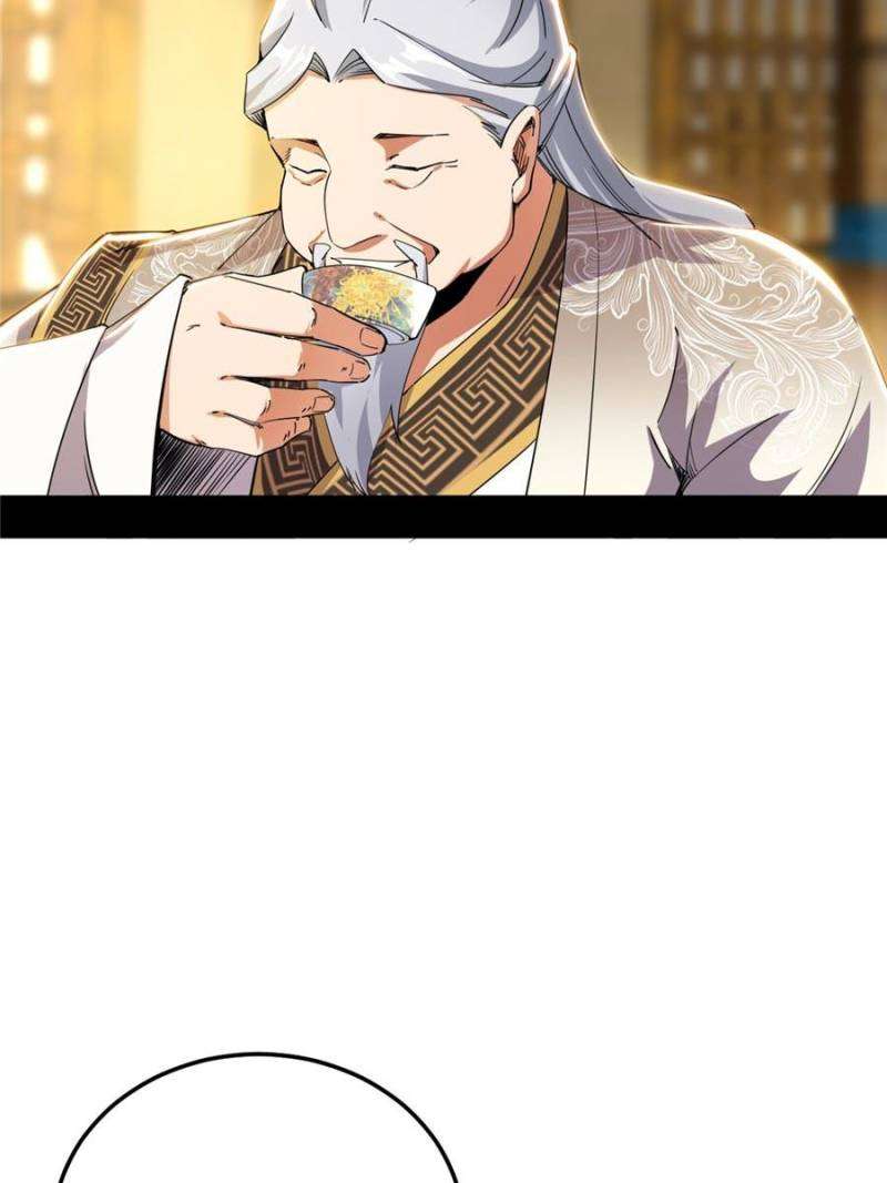 Chapter 260 - Image 24