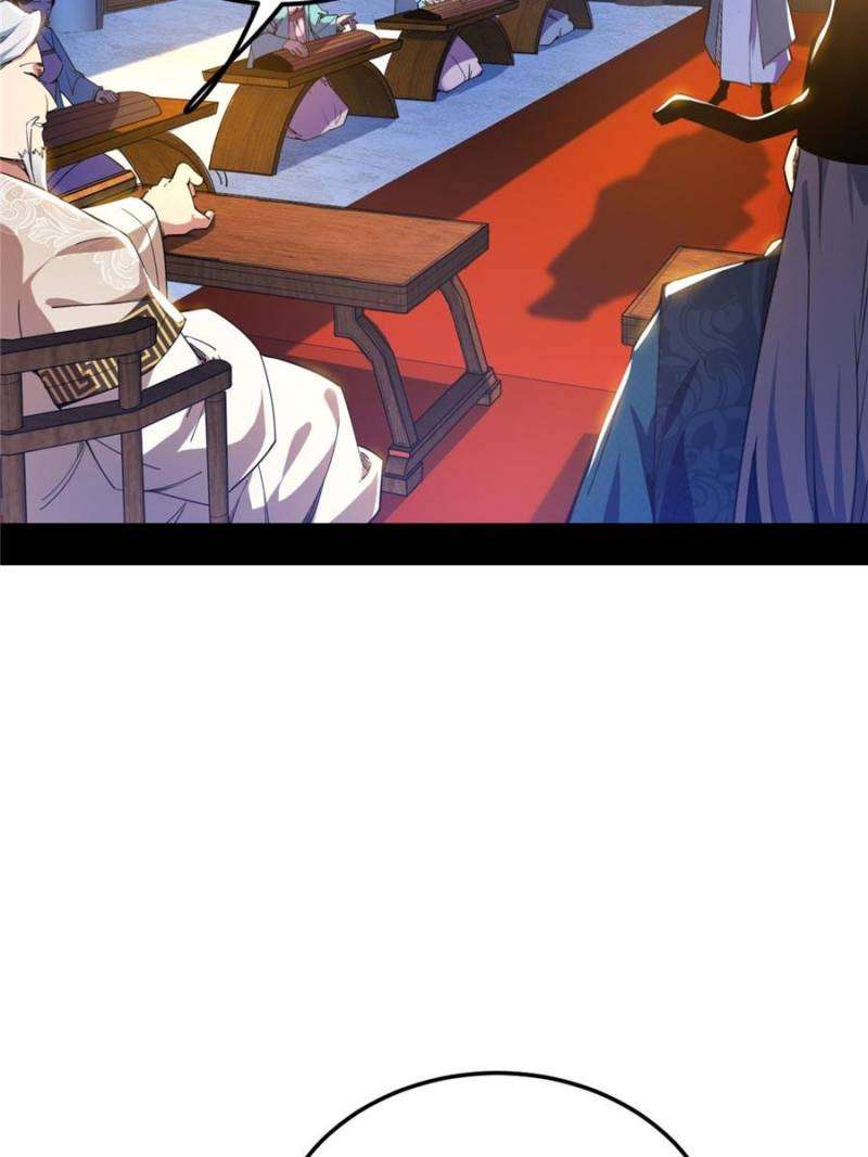 Chapter 260 - Image 3
