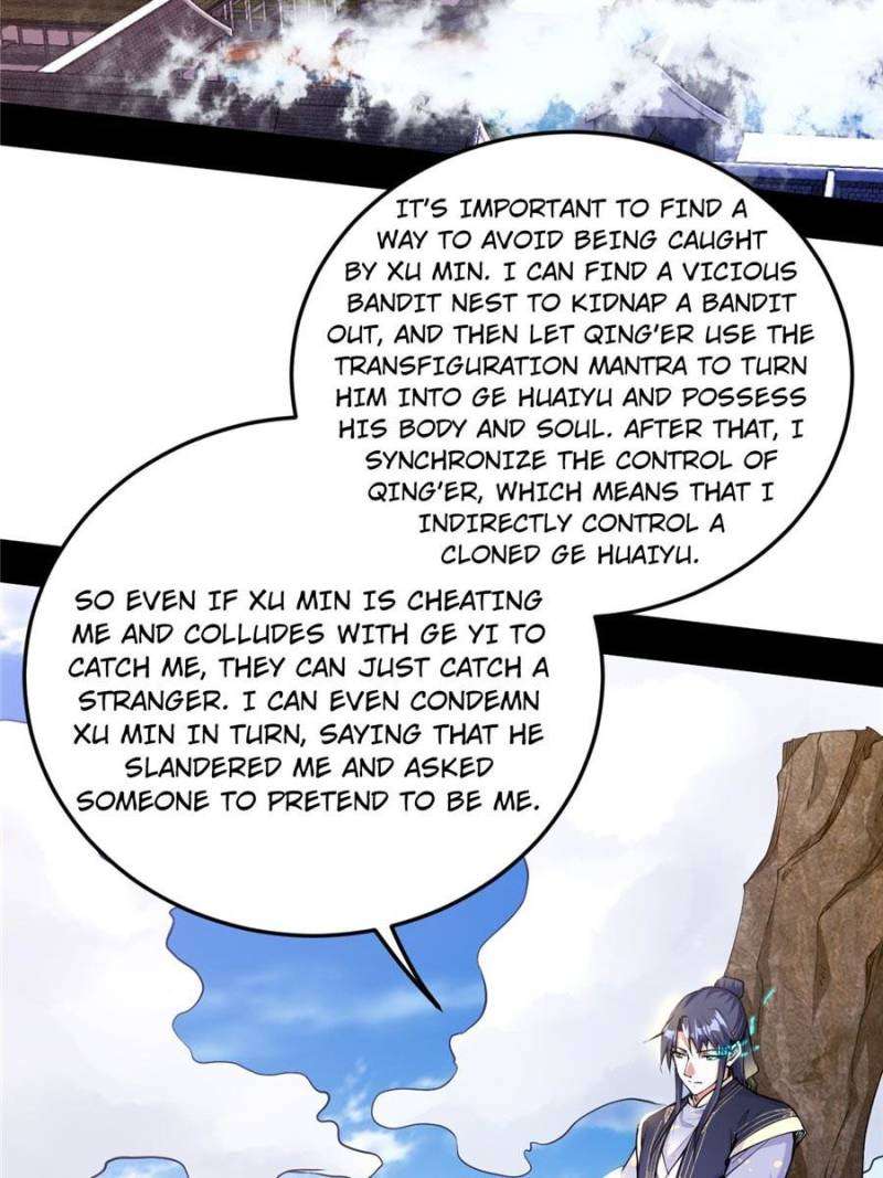 Chapter 260 - Image 47