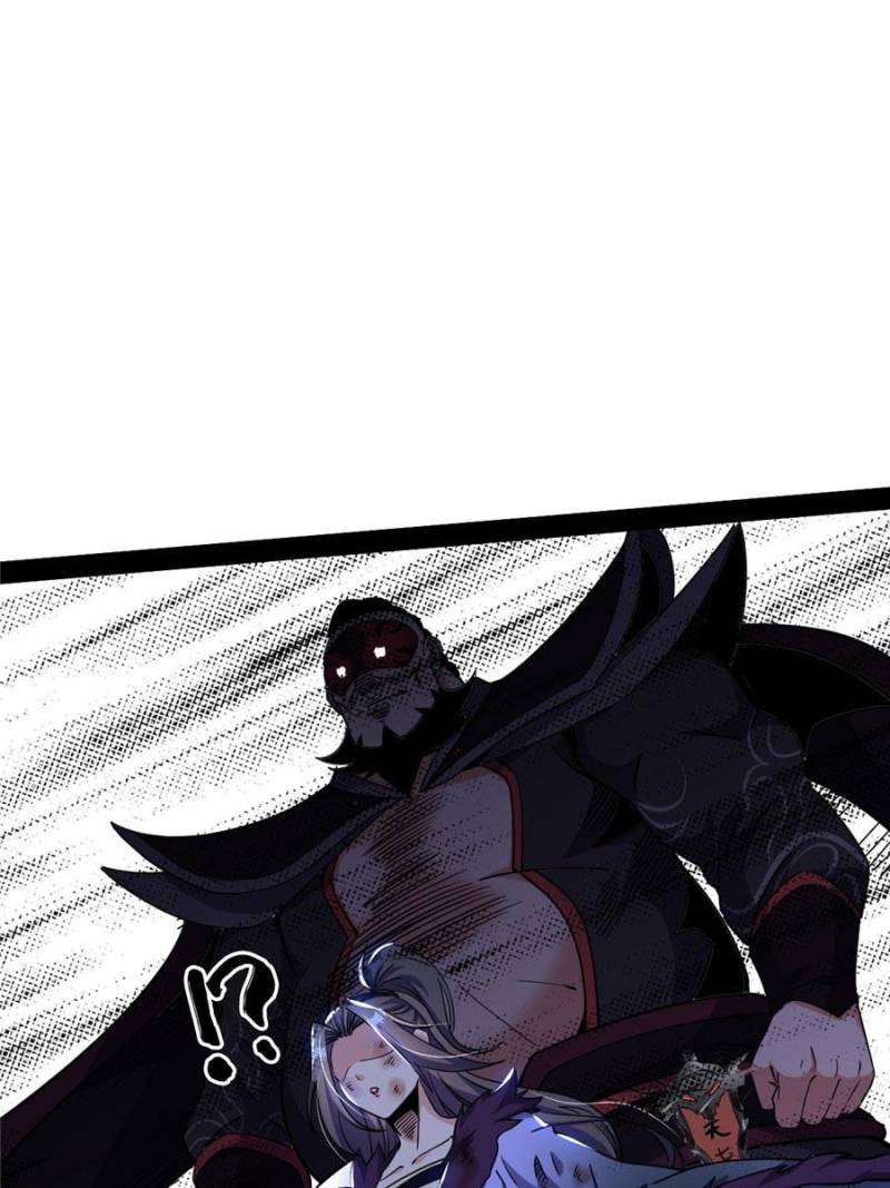 Chapter 261 - Image 104