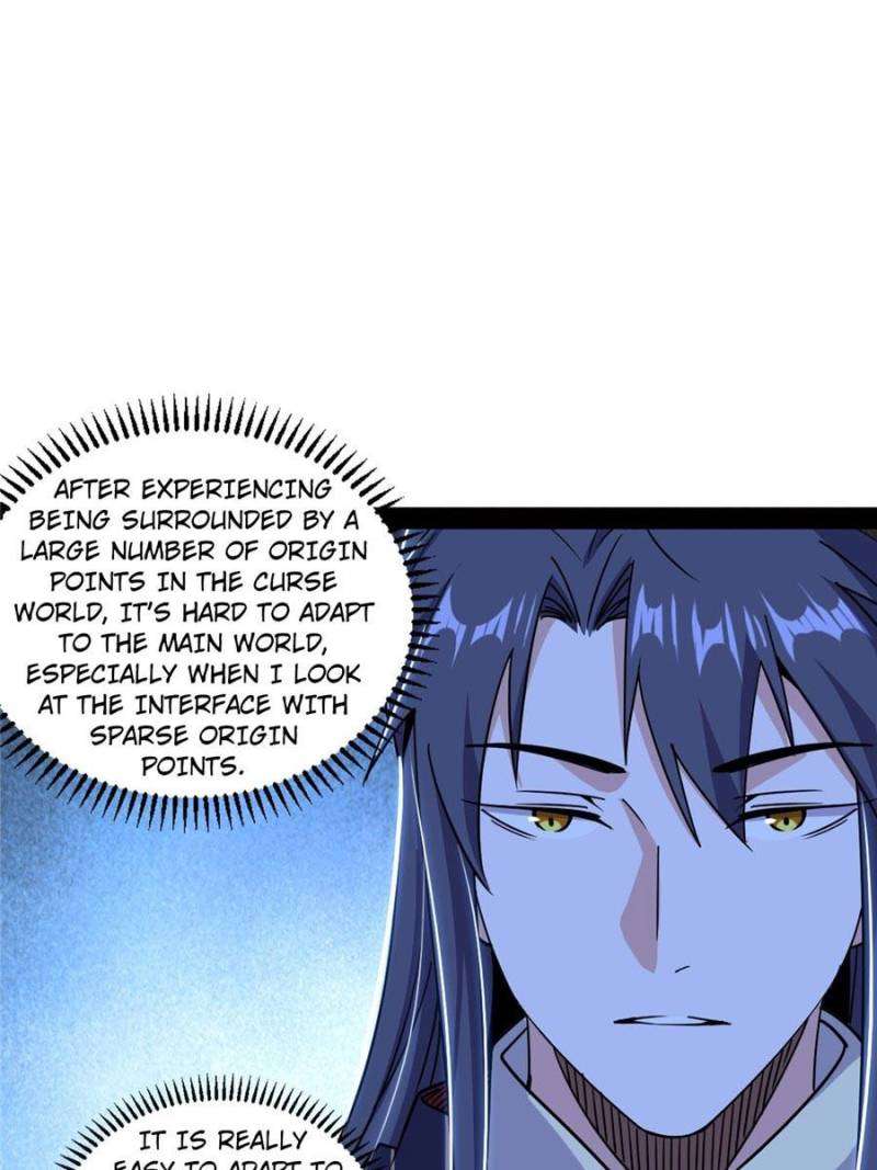 Chapter 261 - Image 25