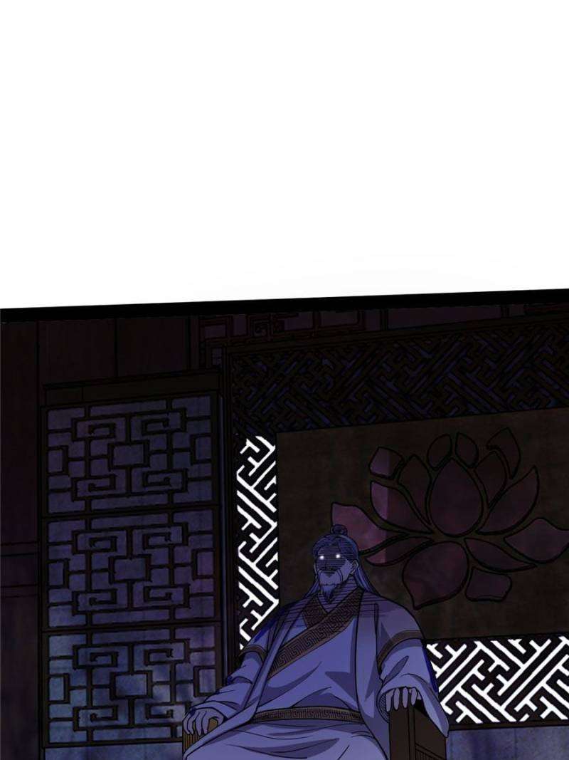 Chapter 261 - Image 3