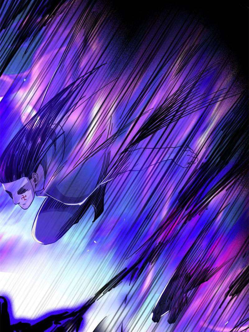 Chapter 262 - Image 24