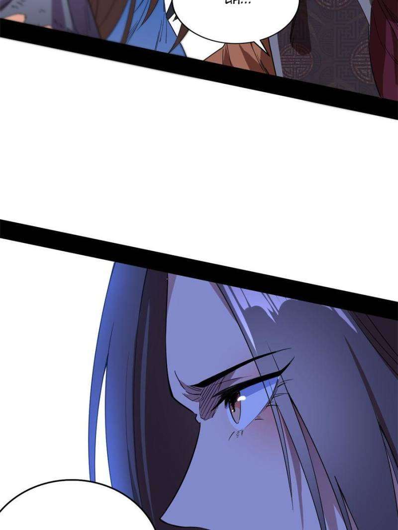 Chapter 264 - Image 37