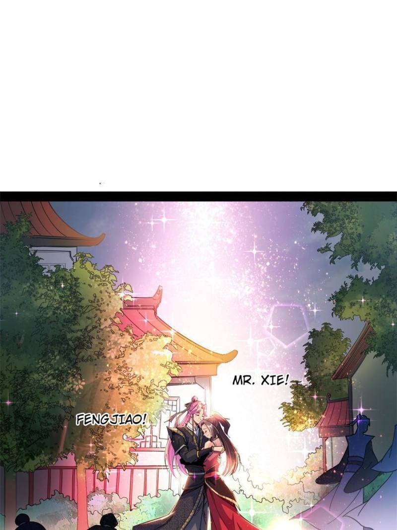 Chapter 266 - Image 43