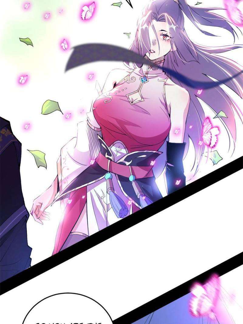 Chapter 267 - Image 16