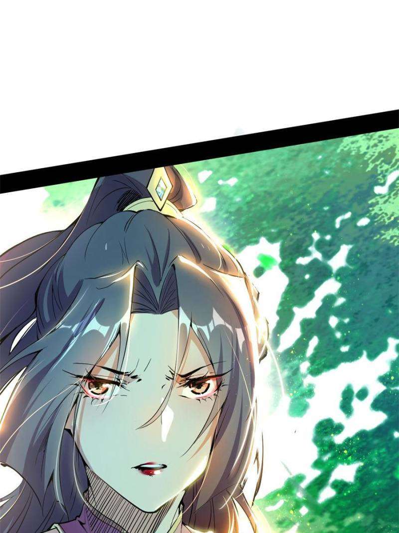 Chapter 267 - Image 5