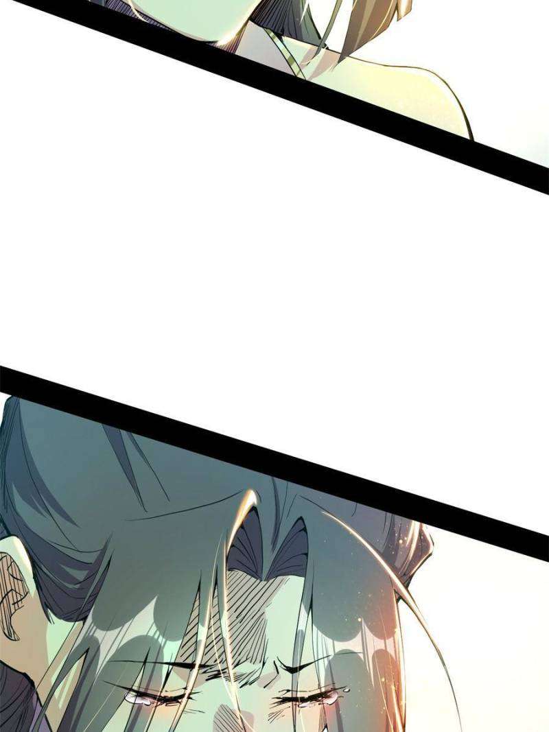 Chapter 267 - Image 8