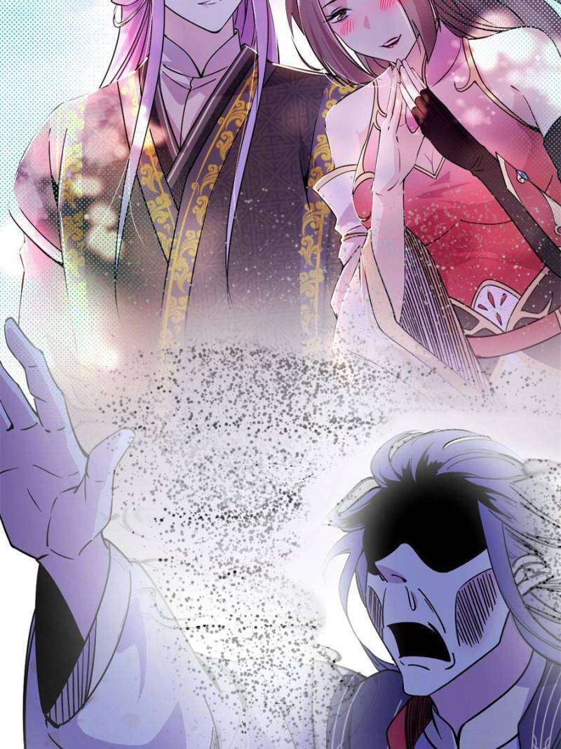 Chapter 268 - Image 50