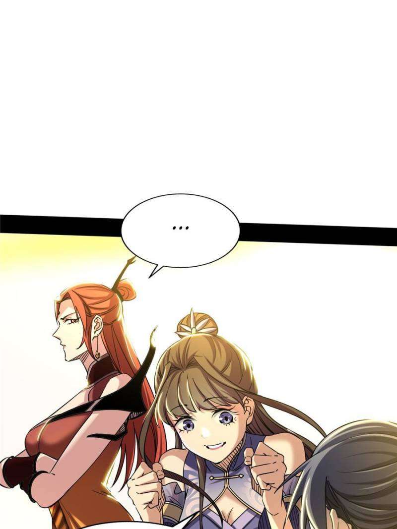 Chapter 274 - Image 30