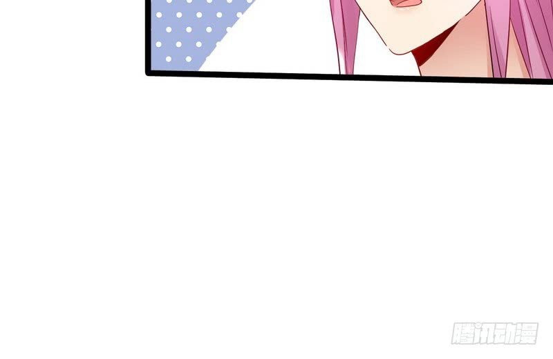 Chapter 3 - Image 101