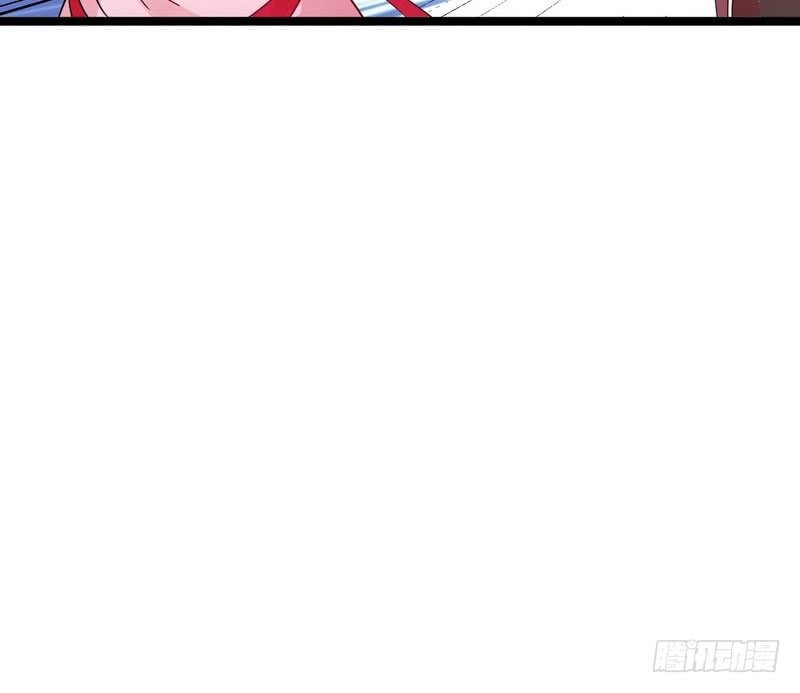 Chapter 3 - Image 146