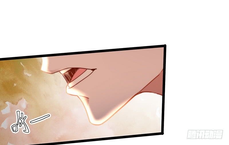 Chapter 3 - Image 33