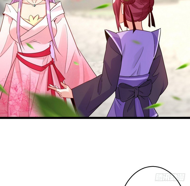 Chapter 3 - Image 48